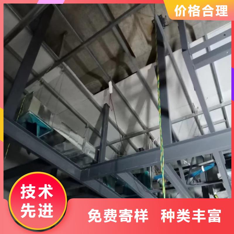 ICU機房硫酸鋇板_本地企業(yè)放心選擇
