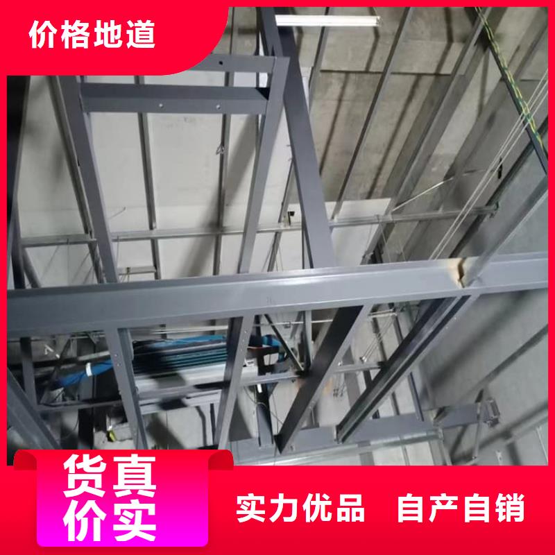 庫存充足的輻射硫酸鋇板基地