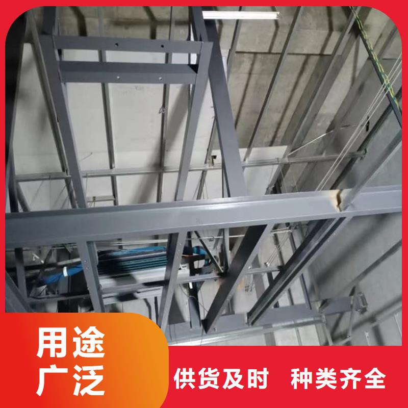 防辐射钡板12mm视频展示