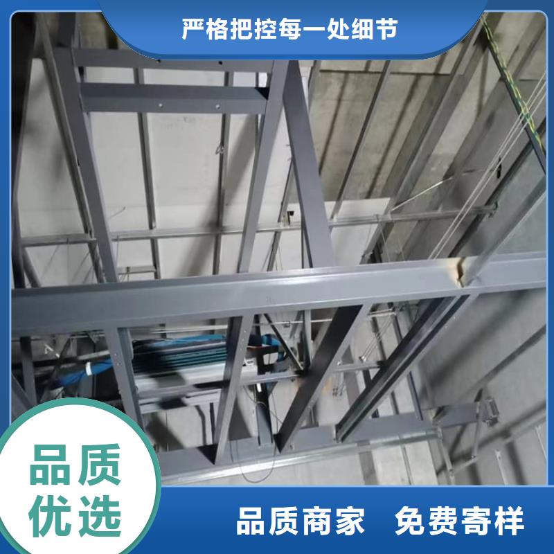 防辐射硫酸钡板老品牌值得信赖
