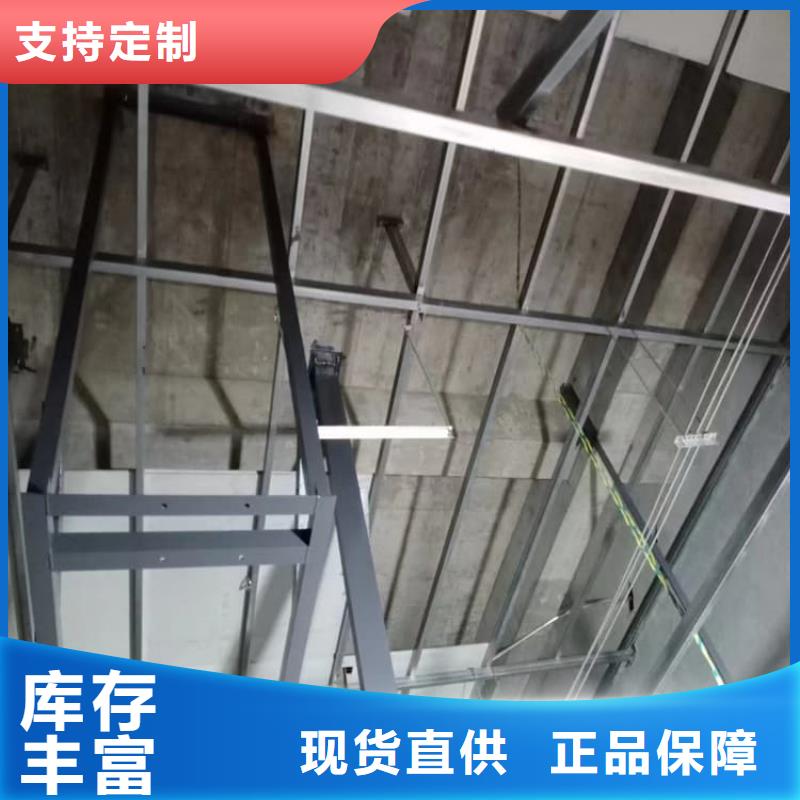 批發(fā)硫酸鋇版12mm找正申輻射防護工程有限公司