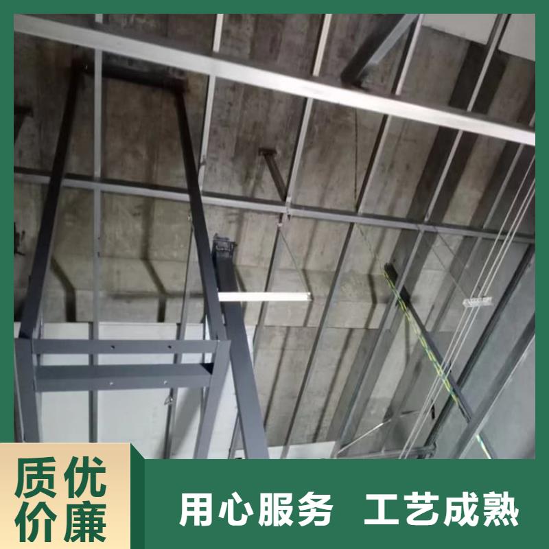 放射科墙体硫酸钡板防护省心的选择