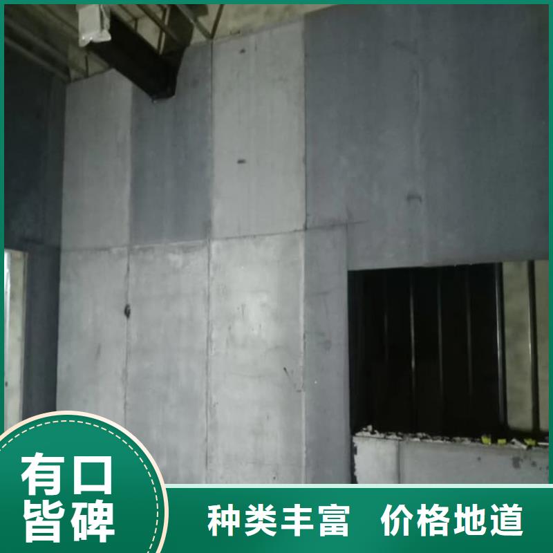 放射科墙体硫酸钡板防护天天低价