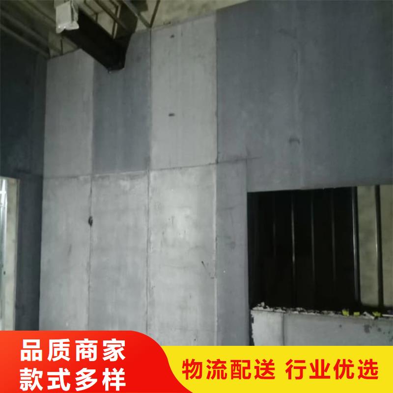 定制醫(yī)用防護(hù)硫酸鋇板_優(yōu)質(zhì)廠家