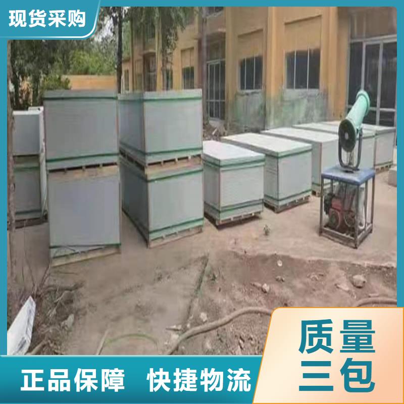 防輻射硫酸鋇板廠家，質(zhì)優(yōu)