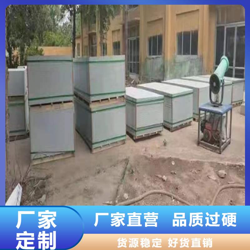 胃腸射線防護鋇板企業(yè)-可接急單