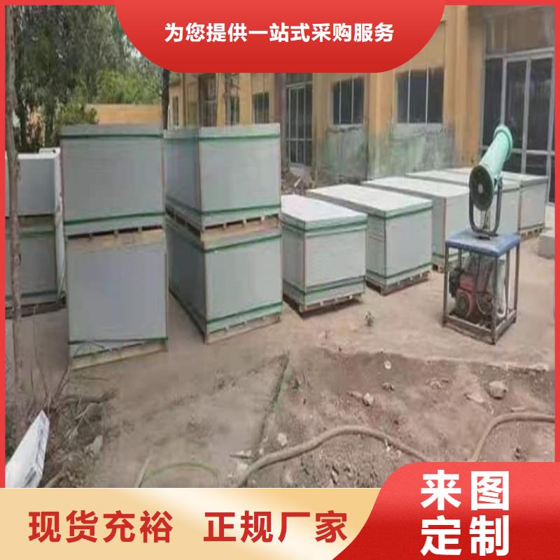 深圳X光室硫酸鋇板價格實惠的廠家
