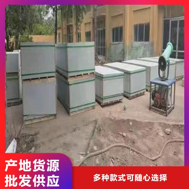 定做骨密度輻射硫酸鋇板的生產(chǎn)廠家