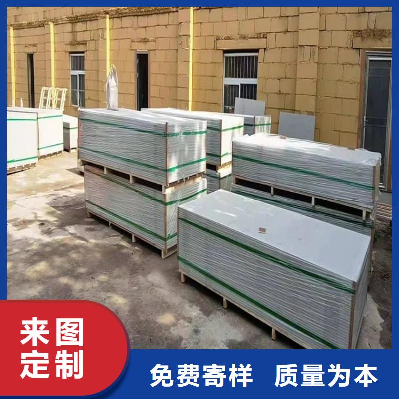 庫存充足的X光室硫酸鋇板批發(fā)商