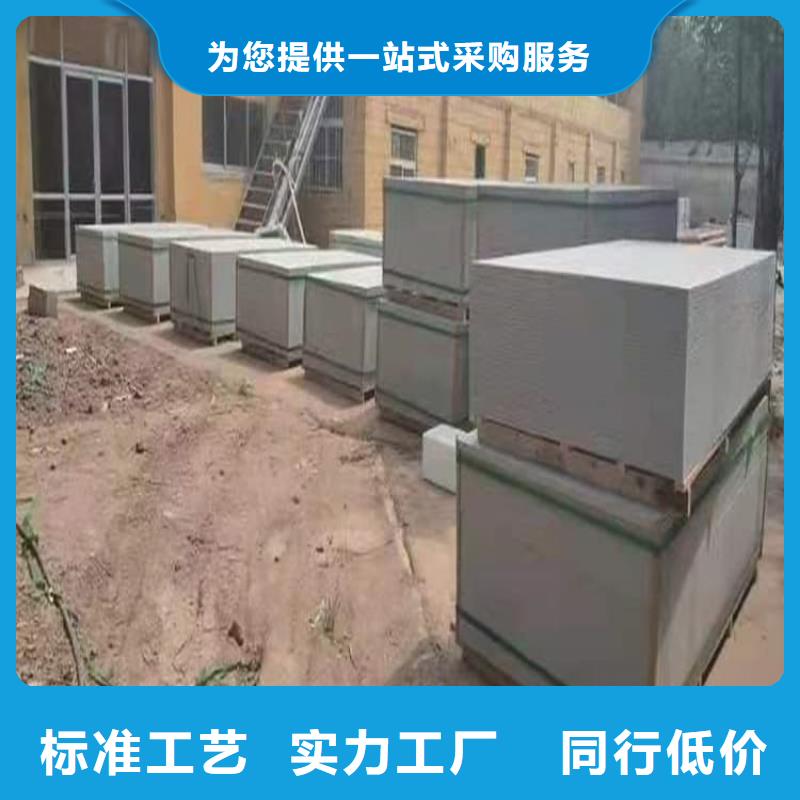 DSA介入室硫酸鋇板經(jīng)驗充足