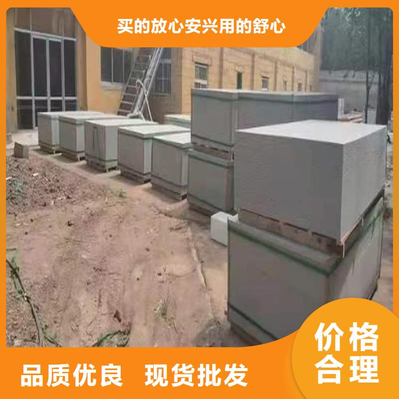 影像科硫酸鋇板廠家【影像科硫酸鋇板吧】