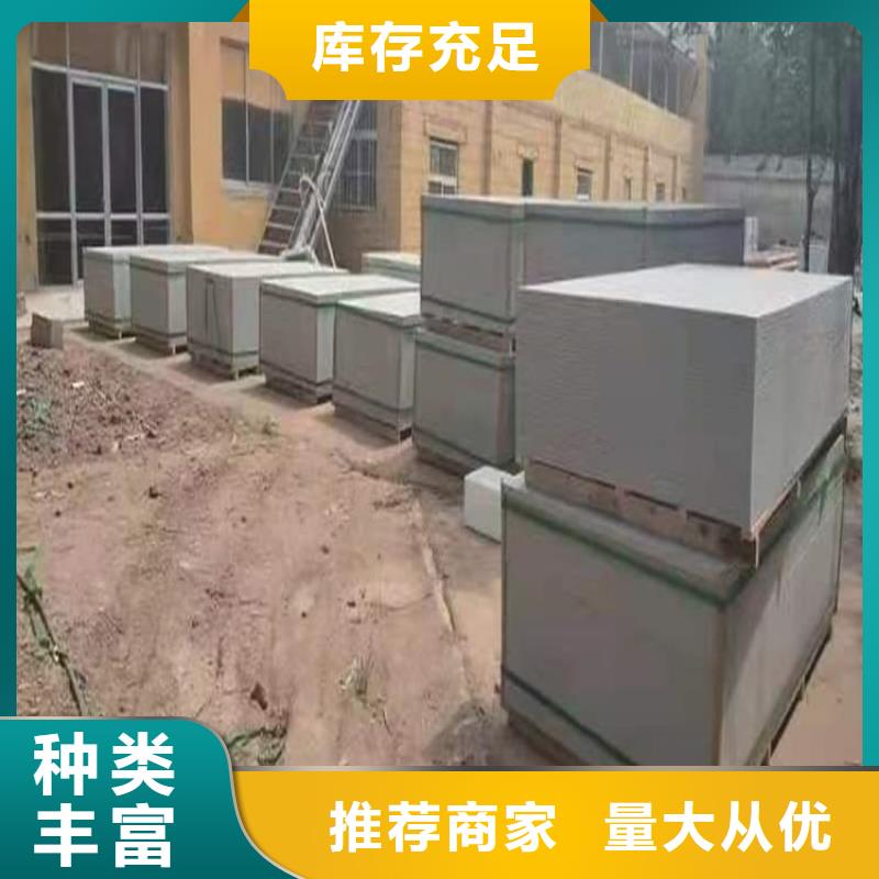 CT室硫酸鋇板企業(yè)-價格合理