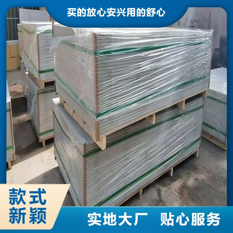 硫酸鋇板的應用范圍