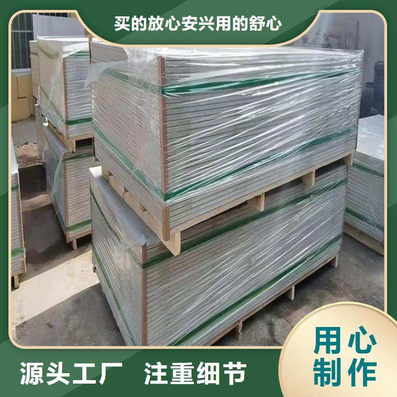有现货的ICU机房硫酸钡板供应商