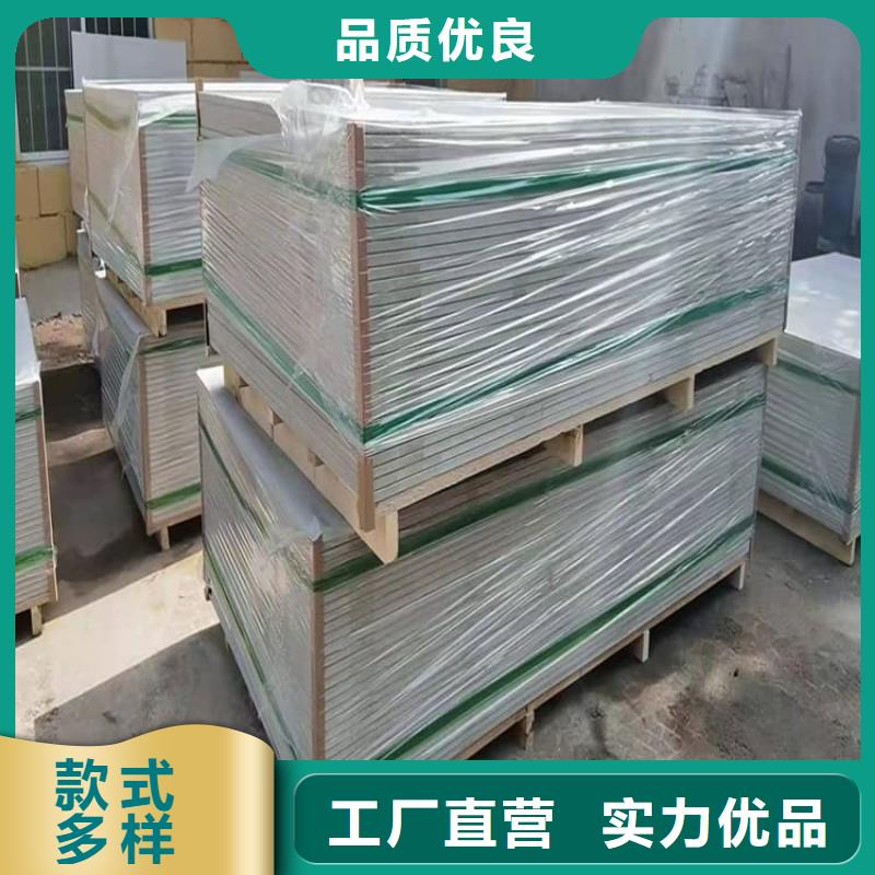 透視機(jī)房硫酸鋇板廠家量大優(yōu)惠