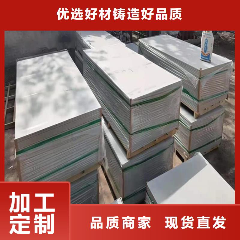 咨询医用辐射钡板厂家