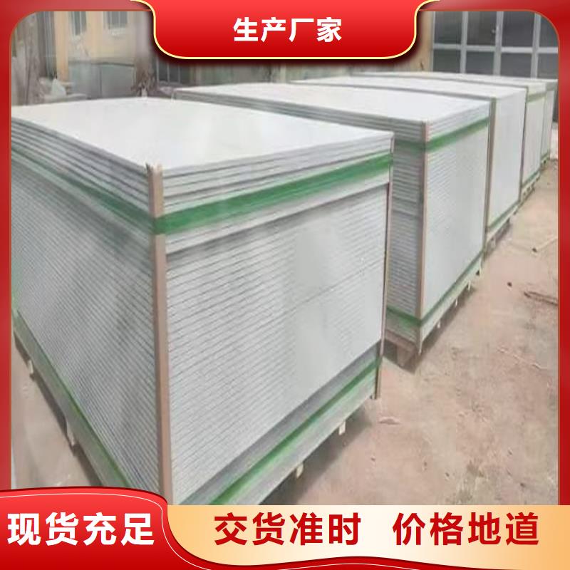 胃肠射线防护钡板企业-大品牌