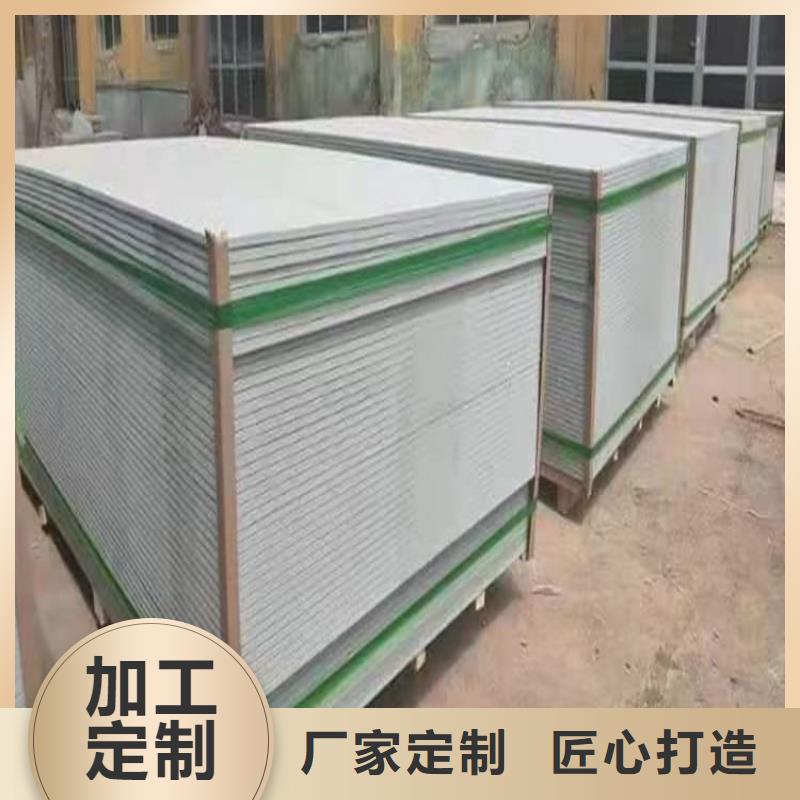 發(fā)貨速度快的胃腸射線防護(hù)鋇板批發(fā)商
