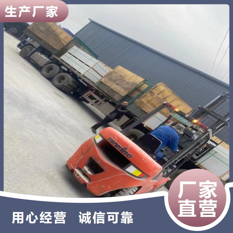 防輻射鋇板12mm廠家直銷(xiāo)-誠(chéng)信經(jīng)營(yíng)