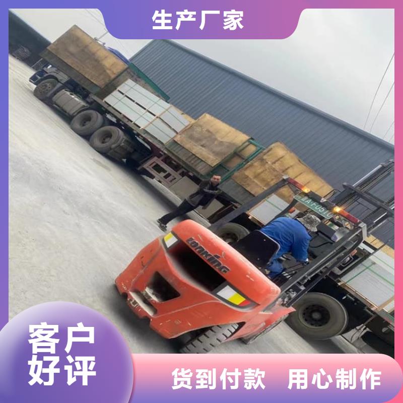 歡迎訪問-CT室硫酸鋇板廠家