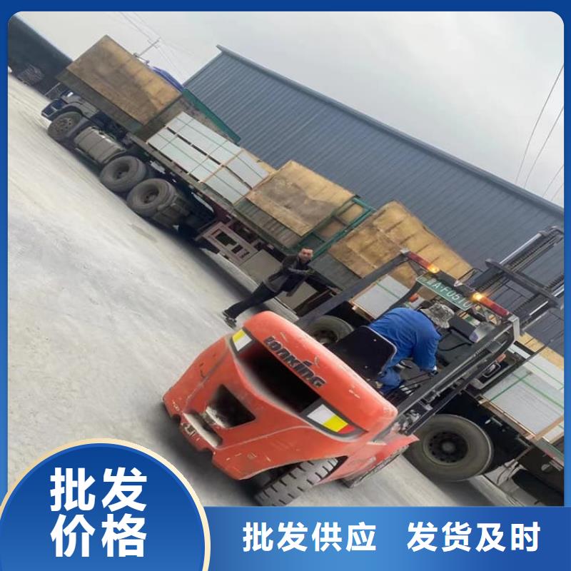 定做口腔牙科钡板辐射