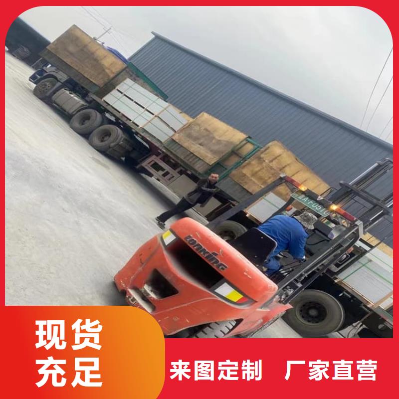放射科硫酸鋇板供貨及時(shí)