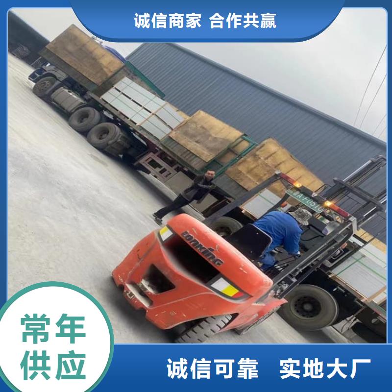 硫酸鋇板長2400mm廠家報價