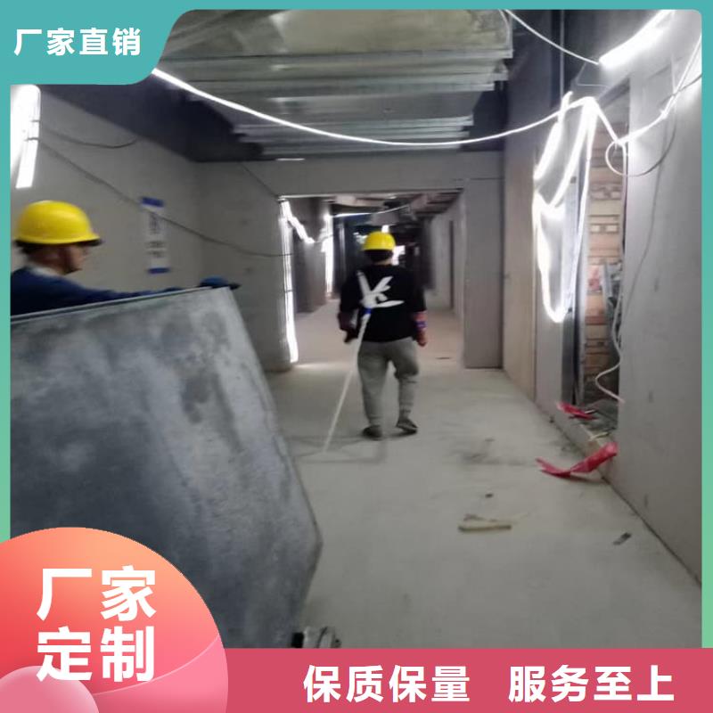 定做骨密度輻射硫酸鋇板的生產(chǎn)廠家