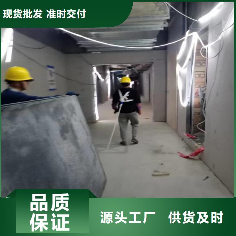 正宗輻射鋇板15mm生產(chǎn)廠家-歡迎來電