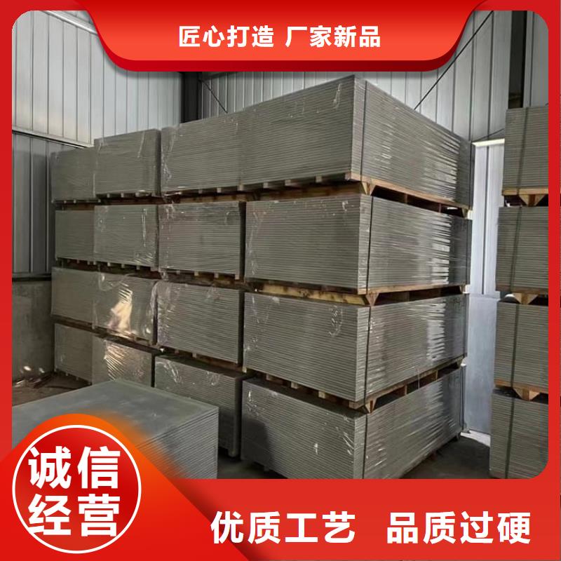性价比高的骨密度辐射硫酸钡板厂家