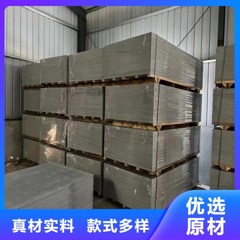 發(fā)貨速度快的胃腸射線防護鋇板批發(fā)商