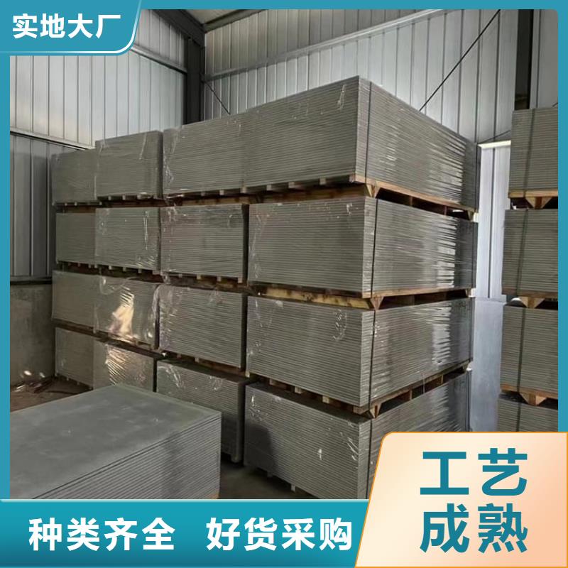 ICU機(jī)房硫酸鋇板商家