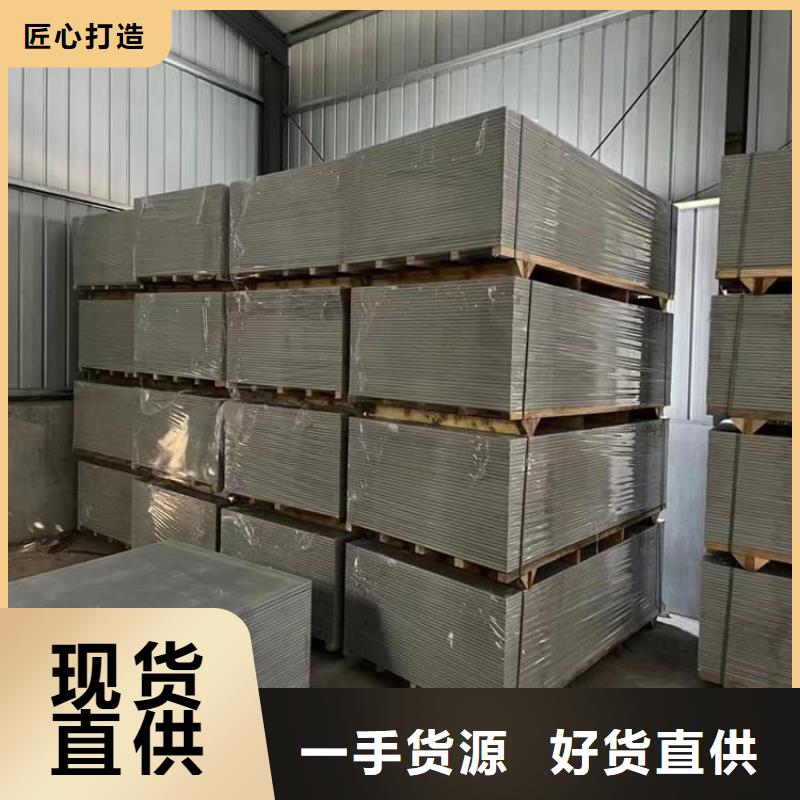 廠家批量供應(yīng)防護鋇板15mm