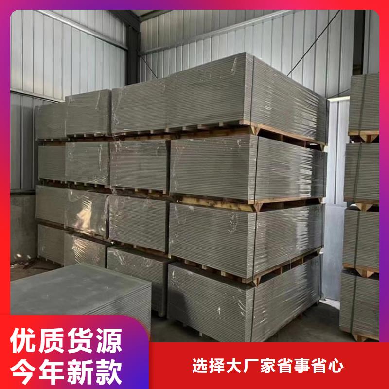 优质的ICU机房硫酸钡板供应商