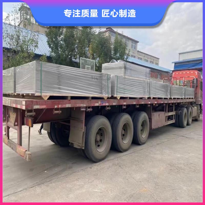 硫酸钡板自产自销