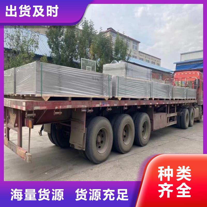 防輻射鋇板15mm匠心品質(zhì)