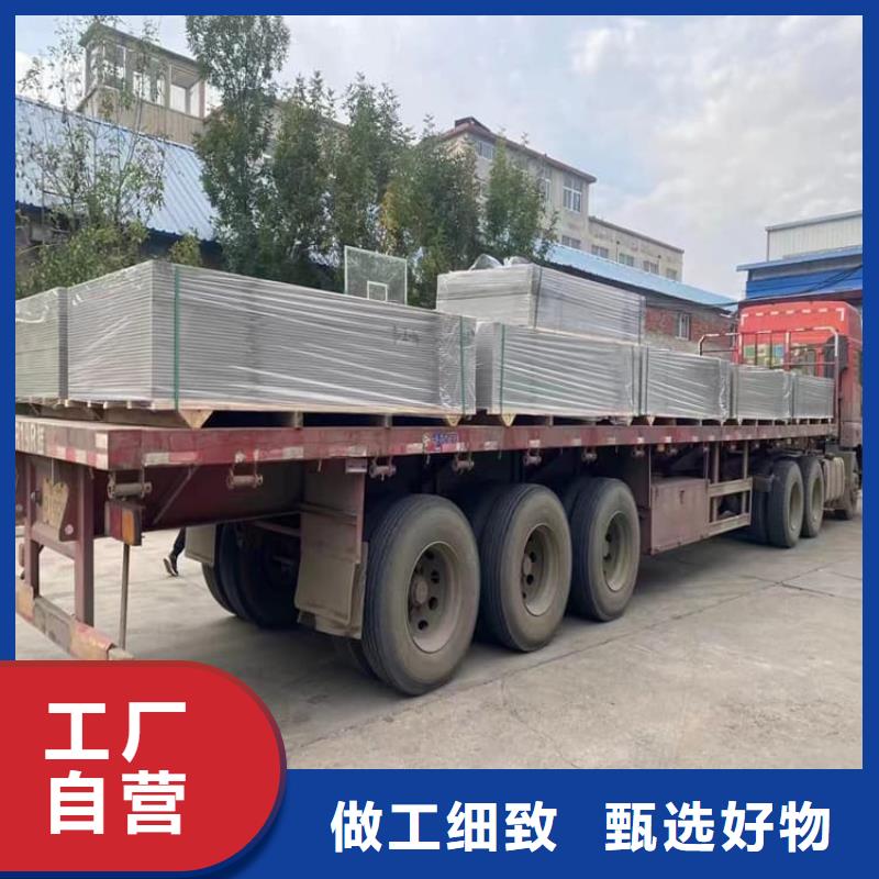 放射科硫酸钡板产品质量过关