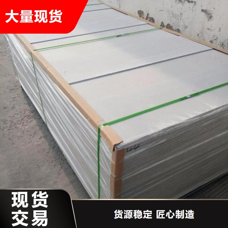 發(fā)貨速度快的胃腸射線防護(hù)鋇板批發(fā)商