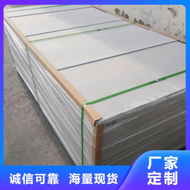 庫存充足的放射科硫酸鋇板供貨商