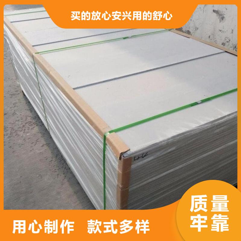防辐射钡板15mm-高标准高质量