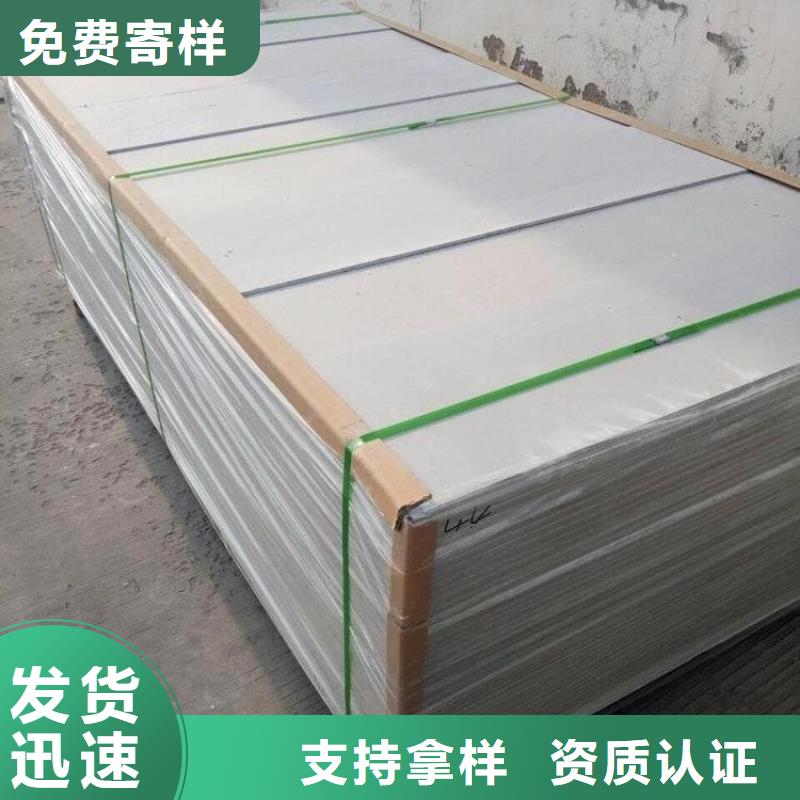 訂購(gòu)醫(yī)用輻射鋇板怎么選？