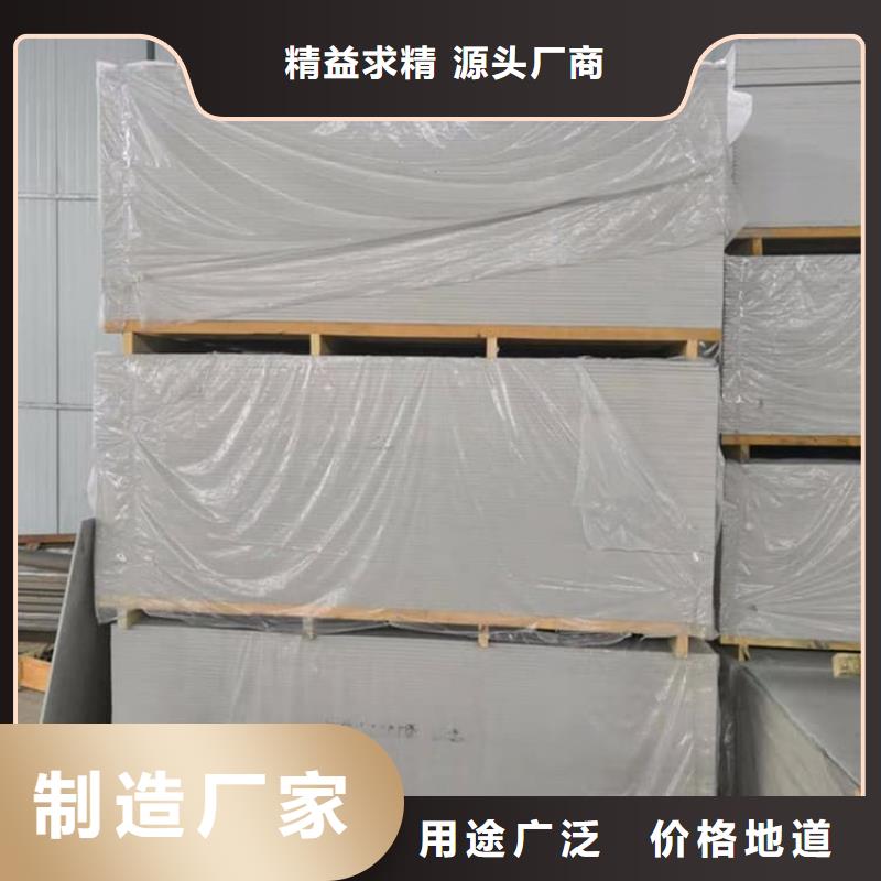 輻射鋇板15mm實力批發(fā)廠家