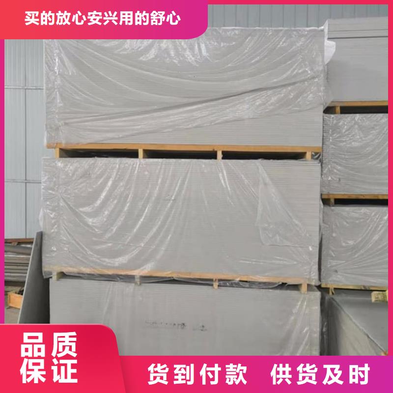 医用辐射钡板发货及时