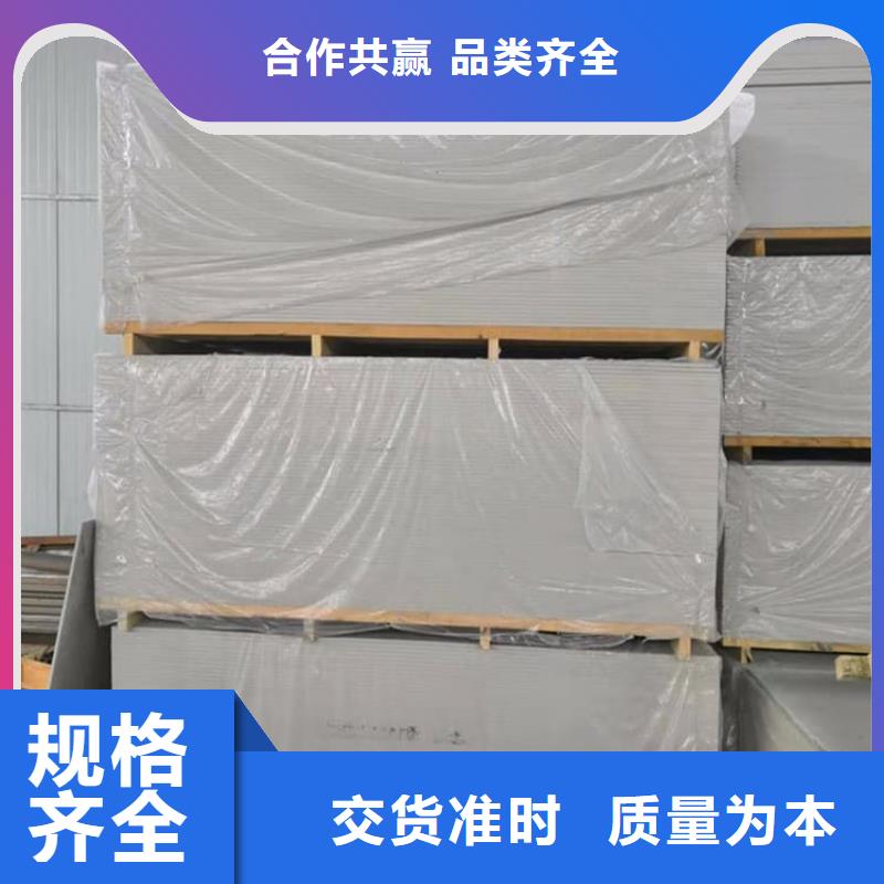 胃腸射線防護(hù)鋇板企業(yè)-可接急單