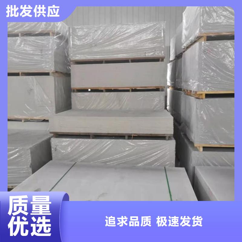 优质的医用硫酸钡板供应商