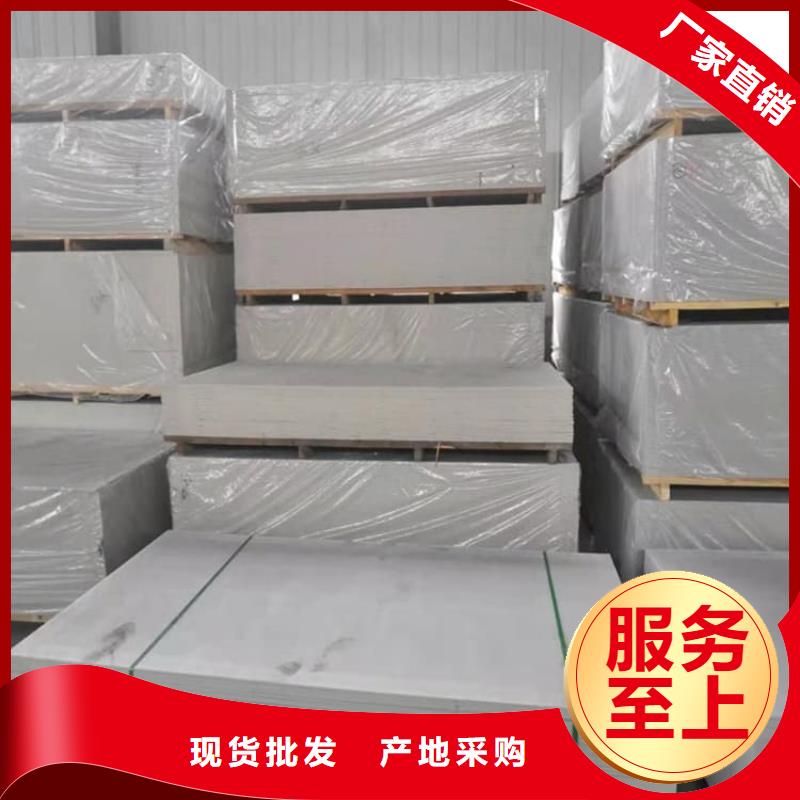 寵物醫(yī)院硫酸鋇板防護(hù)一站式廠家