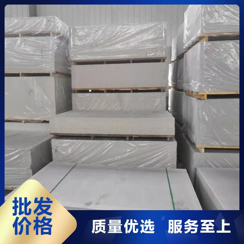 硫酸鋇板寬1200mm廠家-長期有效