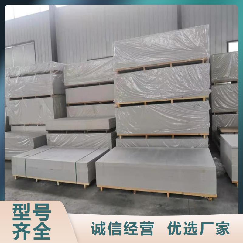胃腸射線防護(hù)鋇板_可定制