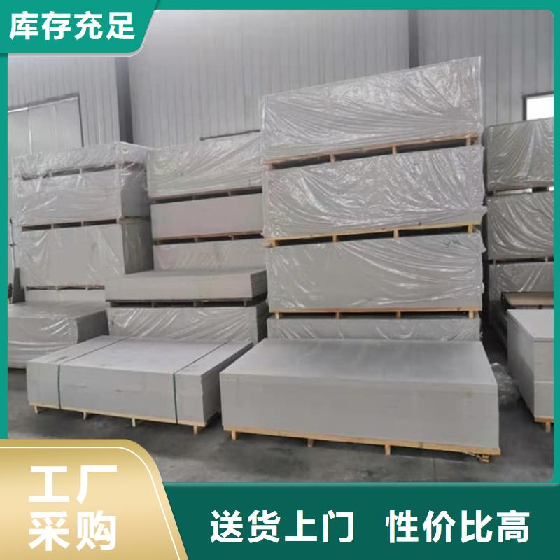 供應(yīng)防輻射鋇板12mm_廠家/供應(yīng)