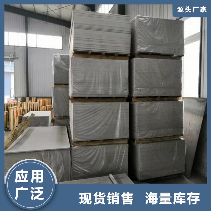 信譽(yù)好的放療科硫酸鋇板防護(hù)生產(chǎn)廠家